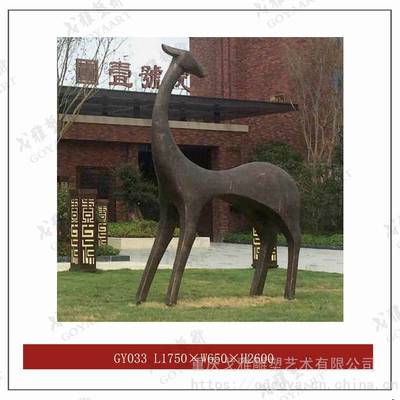 重慶玻璃鋼仿銅雕塑 地產(chǎn)展示區(qū)抽象鹿子雕塑