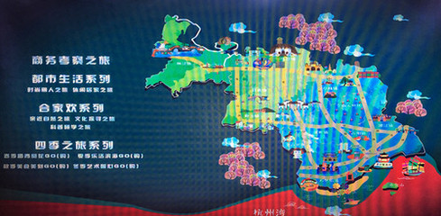 工業區變身時尚旅游目的地,金山區發布工業旅游十大經典線路